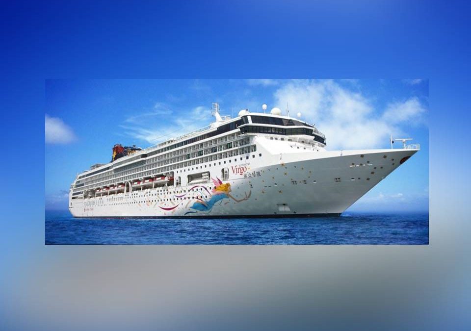 Cruise ships temporarily banned in Ilocos Norte