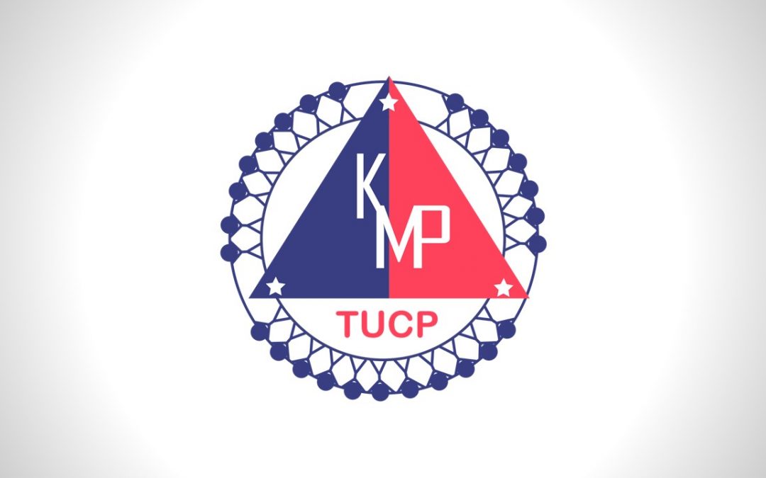TUCP slams Bello for ‘justifying’ ‘no jab, no pay’ policy
