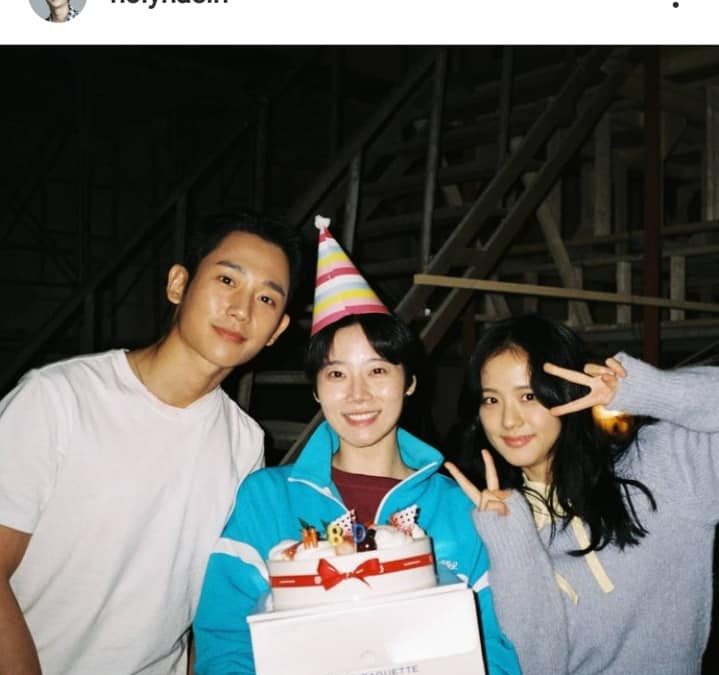 Jung Hae In and BLACKPINK’s Jisoo pay tribute to Kim Mi Soo
