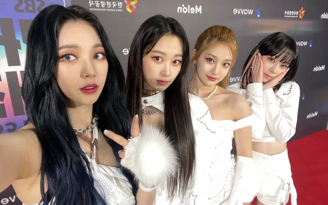 K-pop group Aespa to debut new song at Coachella