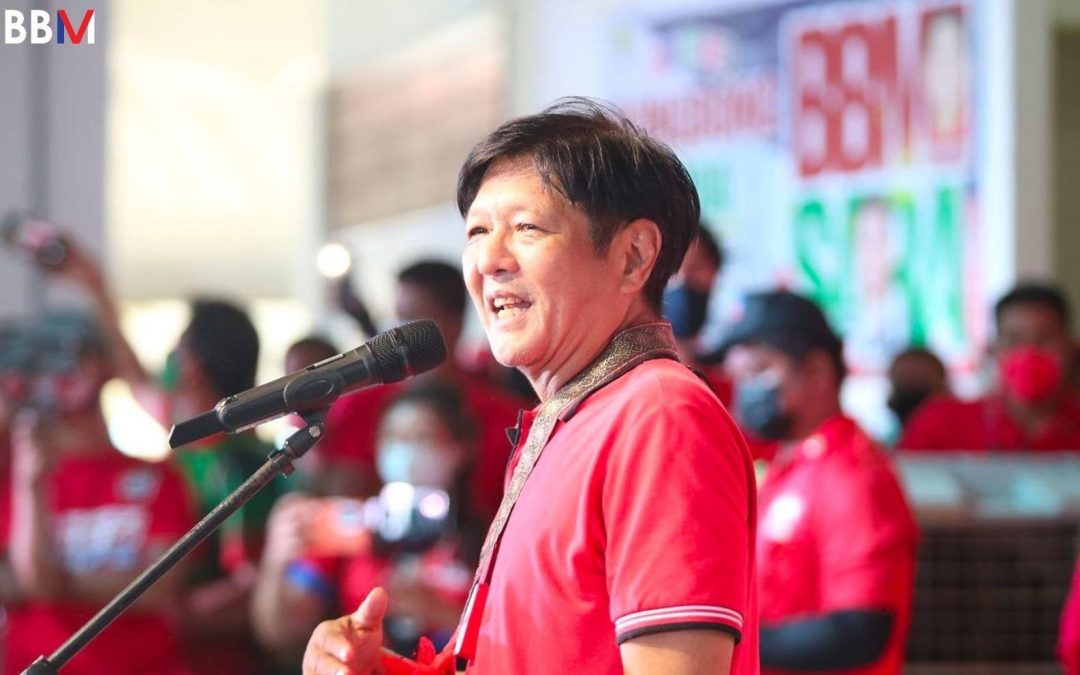 LIST: Items banned at Marcos Jr.’s inauguration
