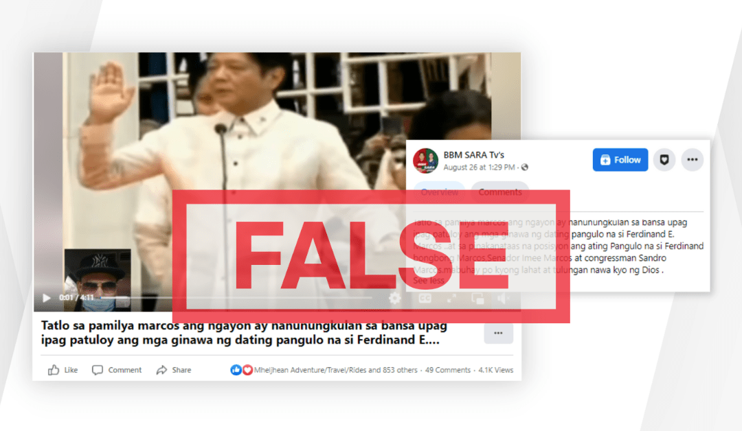 FACT-CHECK: Three Marcoses hold public office