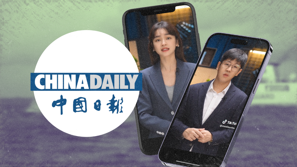 ALERT: China Daily’s new Tiktok account amasses millions in engagement despite having no content